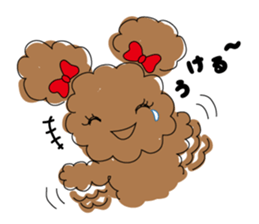 The everyday sticker of TOIPU-CHAN sticker #2802327