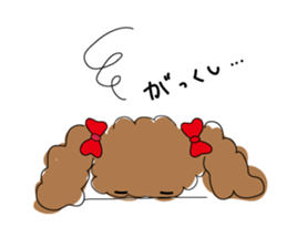 The everyday sticker of TOIPU-CHAN sticker #2802329