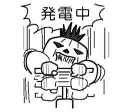 Mr.Kabo VOL.2 sticker #2802371