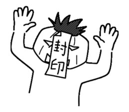 Mr.Kabo VOL.2 sticker #2802372