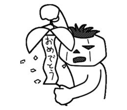 Mr.Kabo VOL.2 sticker #2802376