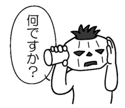 Mr.Kabo VOL.2 sticker #2802379