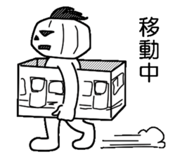 Mr.Kabo VOL.2 sticker #2802385