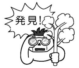 Mr.Kabo VOL.2 sticker #2802386