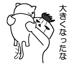 Mr.Kabo VOL.2 sticker #2802392