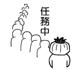 Mr.Kabo VOL.2 sticker #2802393