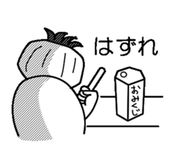 Mr.Kabo VOL.2 sticker #2802395