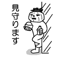 Mr.Kabo VOL.2 sticker #2802399