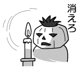 Mr.Kabo VOL.2 sticker #2802400