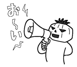 Mr.Kabo VOL.2 sticker #2802401