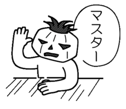 Mr.Kabo VOL.2 sticker #2802407