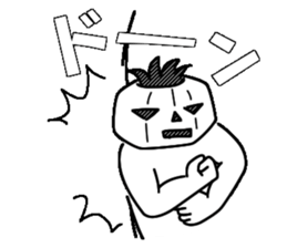 Mr.Kabo VOL.2 sticker #2802409