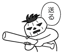 Mr.Kabo VOL.2 sticker #2802410