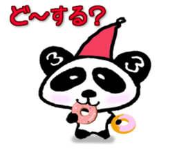 Sanda-chan Everyday life sticker #2802411