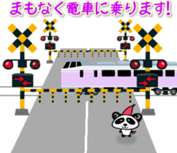 Sanda-chan Everyday life sticker #2802415