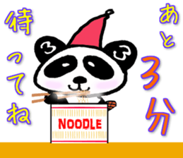 Sanda-chan Everyday life sticker #2802416