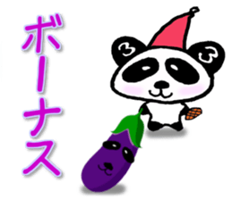 Sanda-chan Everyday life sticker #2802424