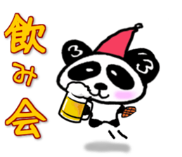 Sanda-chan Everyday life sticker #2802445