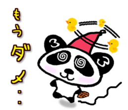 Sanda-chan Everyday life sticker #2802446