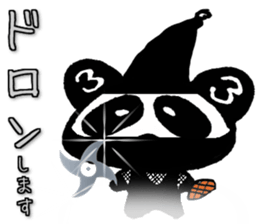 Sanda-chan Everyday life sticker #2802448