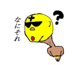 Yellow mask sticker #2802524