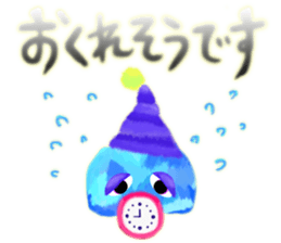 Pa Pi Pu Pe Palette Monster sticker #2802619