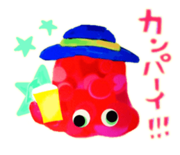 Pa Pi Pu Pe Palette Monster sticker #2802622