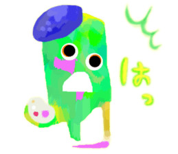 Pa Pi Pu Pe Palette Monster sticker #2802624