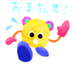 Pa Pi Pu Pe Palette Monster sticker #2802626