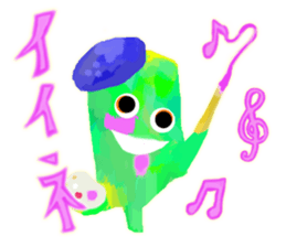 Pa Pi Pu Pe Palette Monster sticker #2802629