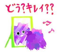 Pa Pi Pu Pe Palette Monster sticker #2802638