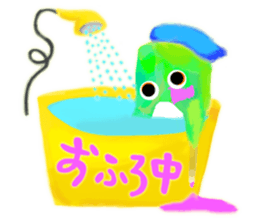 Pa Pi Pu Pe Palette Monster sticker #2802639