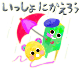 Pa Pi Pu Pe Palette Monster sticker #2802648