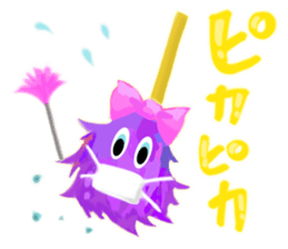 Pa Pi Pu Pe Palette Monster sticker #2802649