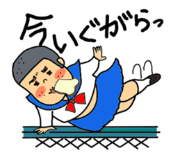 Sendai dialect ~Sendai Saburo~ sticker #2802860