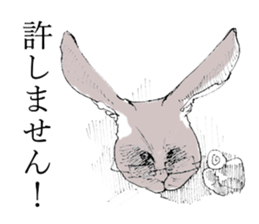 Cats & Rabbits's Disciplinary Committee sticker #2803016