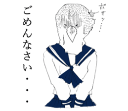 Cats & Rabbits's Disciplinary Committee sticker #2803017