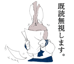 Cats & Rabbits's Disciplinary Committee sticker #2803027