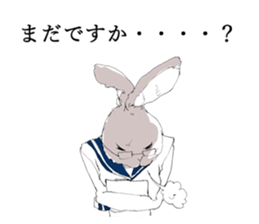 Cats & Rabbits's Disciplinary Committee sticker #2803030