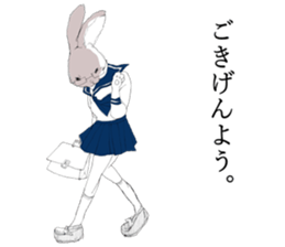 Cats & Rabbits's Disciplinary Committee sticker #2803031