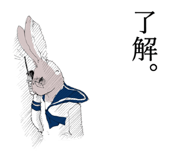 Cats & Rabbits's Disciplinary Committee sticker #2803043