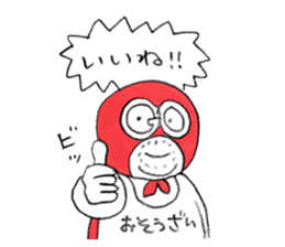 GoMAN sticker #2803051