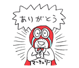 GoMAN sticker #2803052