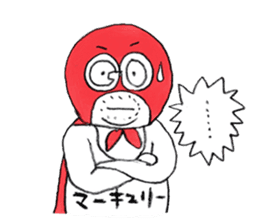 GoMAN sticker #2803055