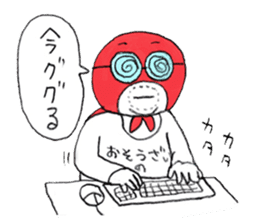 GoMAN sticker #2803057