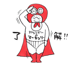 GoMAN sticker #2803058