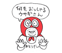 GoMAN sticker #2803059