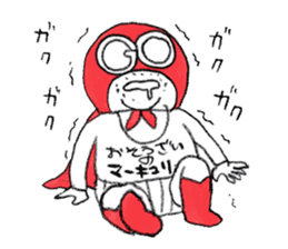 GoMAN sticker #2803060