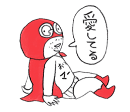 GoMAN sticker #2803063