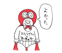 GoMAN sticker #2803066